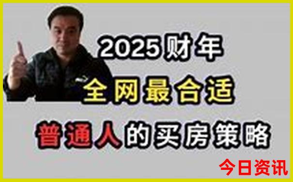 现在这个季节去哪里旅游最好